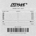 因为钱 Feat. 王以太专辑