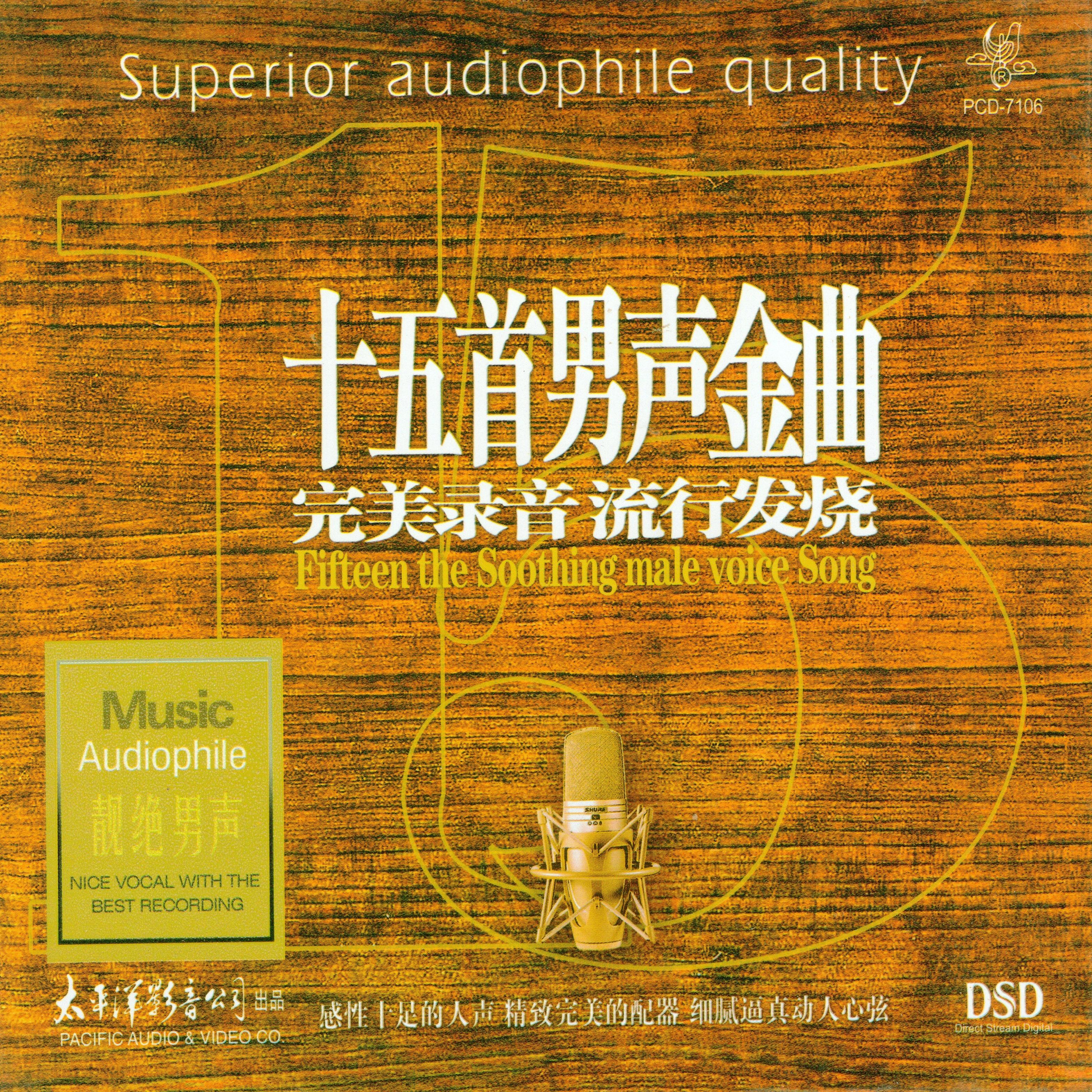 一个人的寂寞两个人的错