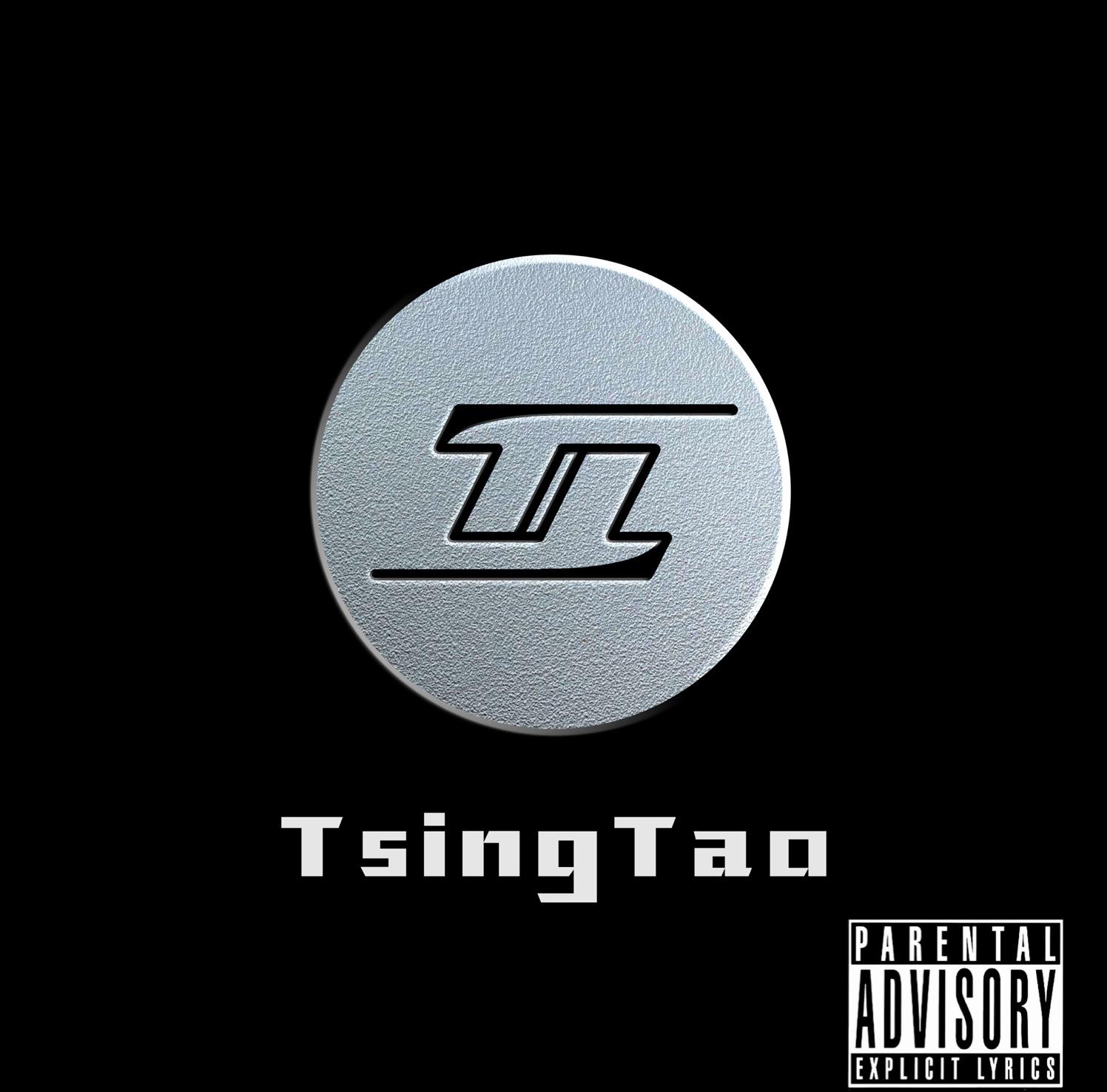 Tsingtao专辑