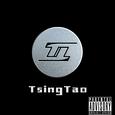 Tsingtao