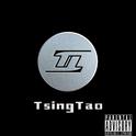 Tsingtao专辑