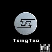 Tsingtao
