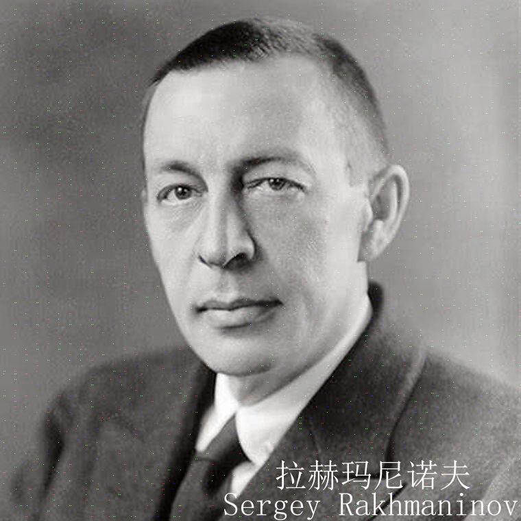 拉赫玛尼诺夫第三钢琴协奏曲 Op.30 第一乐章（双钢琴演奏）