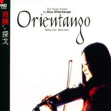 Duo Orientango