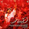 A.R. Rahman - Aalaporaan Thamizhan