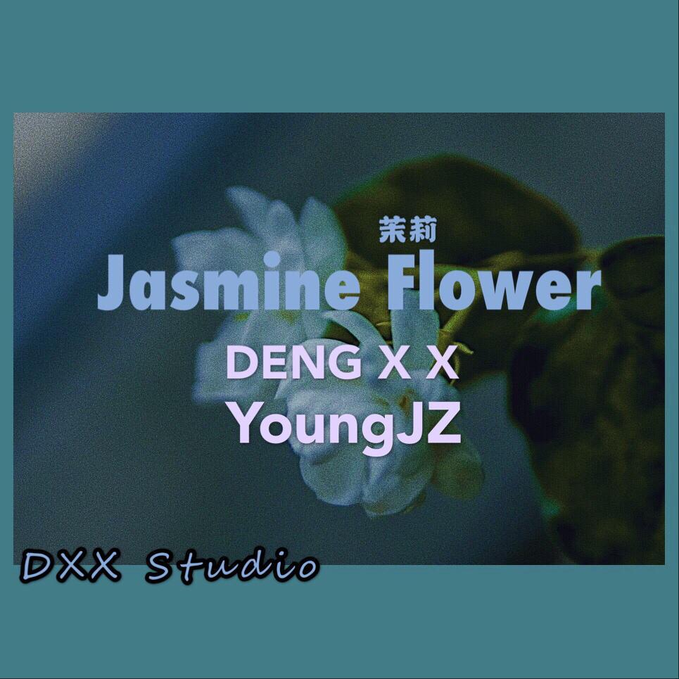 Jasmine Flower专辑