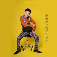 庞晓宇 - 变了心的人 (原版伴奏)