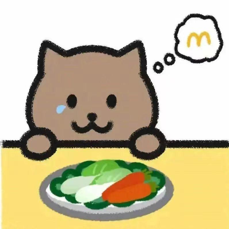 落子无悔