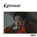 Kodomo专辑