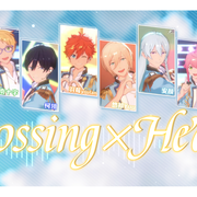 【全站首翻/偶像梦幻祭翻唱】Crossing×Heart（Trickstar × fine）