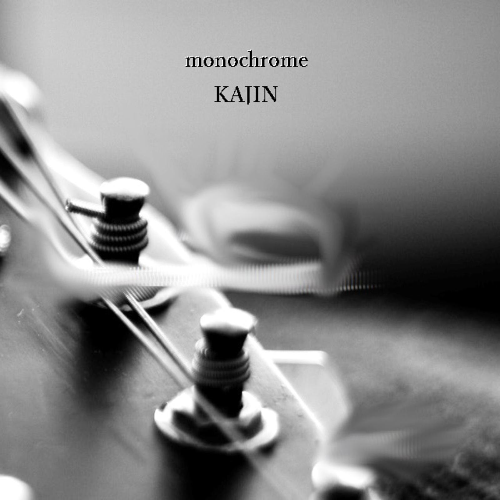 monochrome