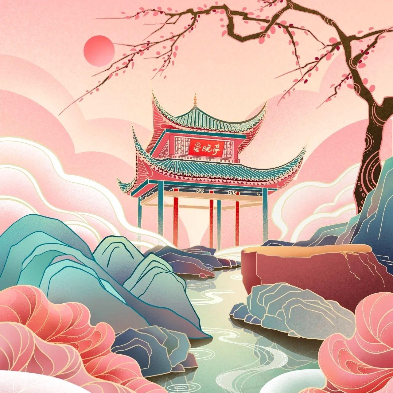 爱晚亭边