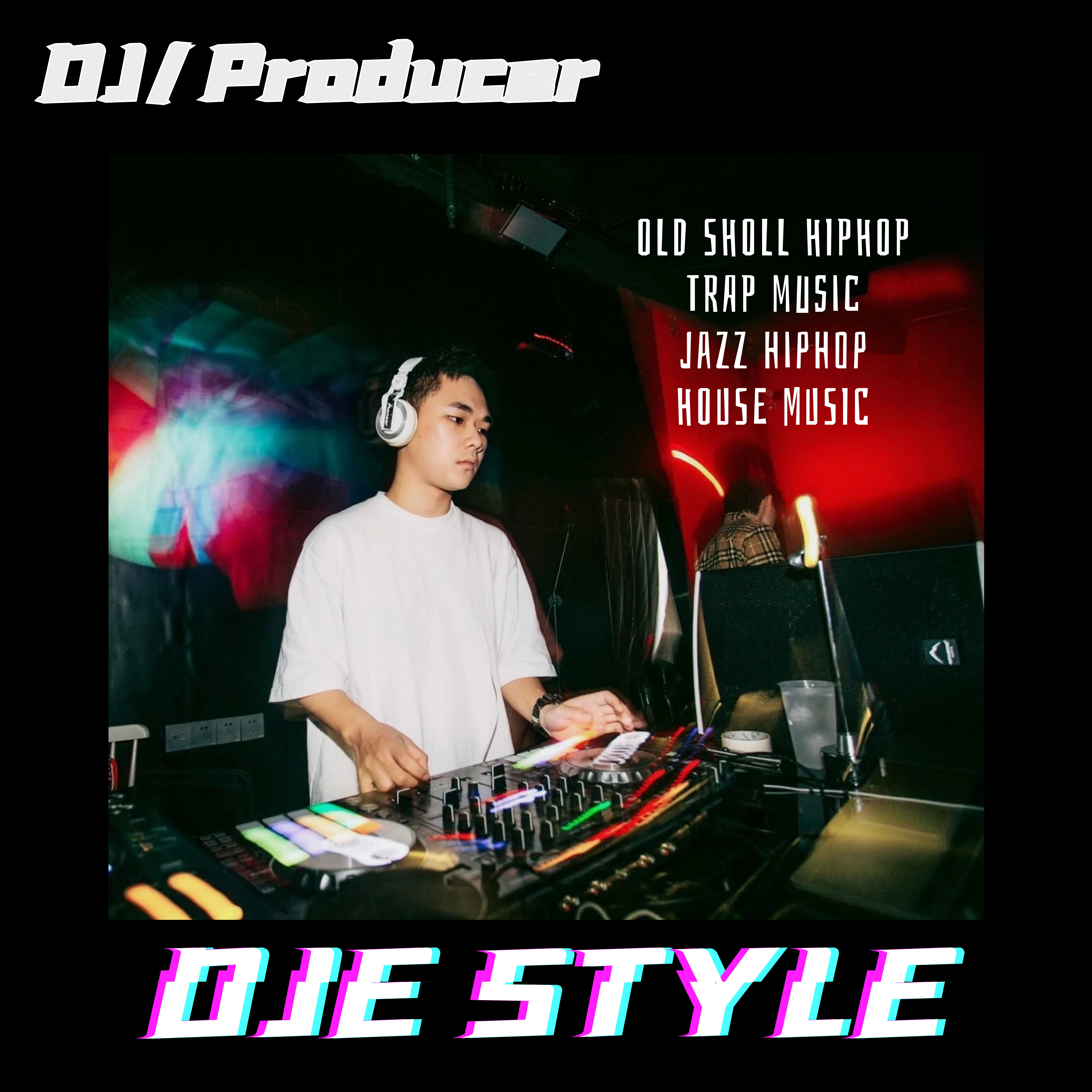 Disco Inferno（DJE Edit )