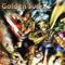 Golden Sun OST专辑