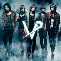 Vivid - Real