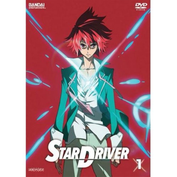 Tvアニメ Star Driver 辉きのタクト 剧中歌 モノクローム 気多の巫女 戸松遥 Dvd第1巻特典cd