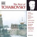 The Best of Tchaikovsky专辑