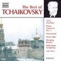 The Best of Tchaikovsky