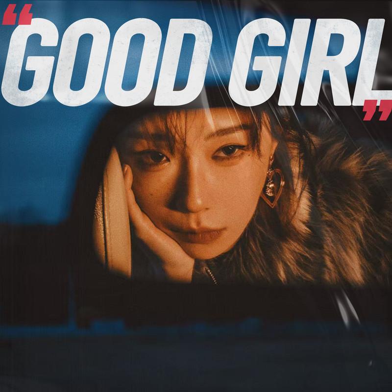 Good Girl