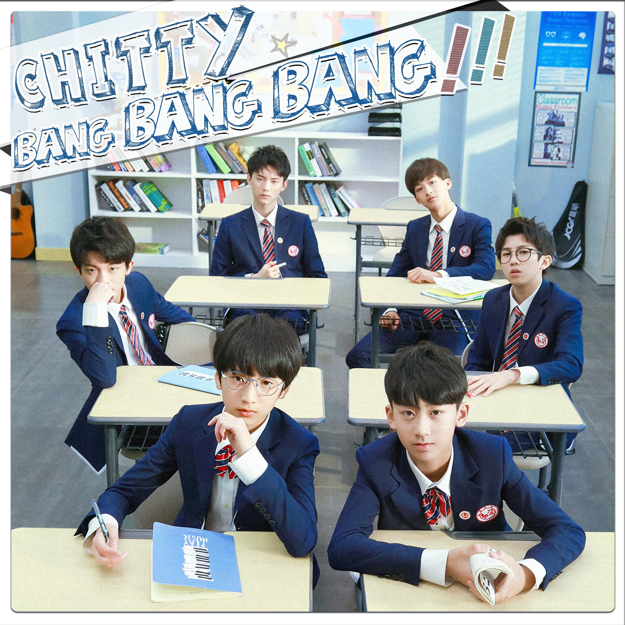 Chitty Bang Bang Bang专辑