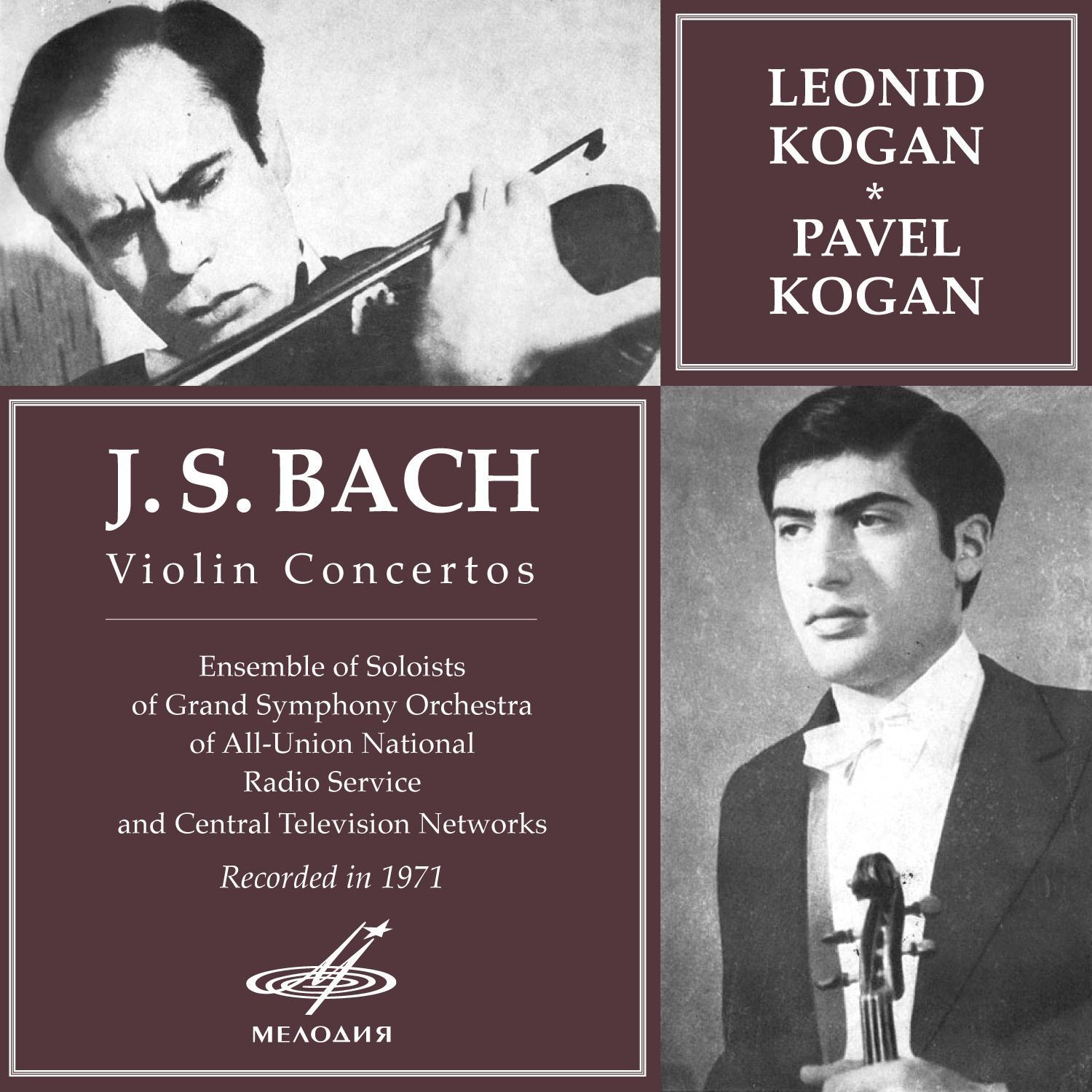 Bach: Violin Concertos, BWV 1041-1043专辑
