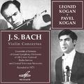 Bach: Violin Concertos, BWV 1041-1043