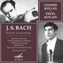 Bach: Violin Concertos, BWV 1041-1043专辑
