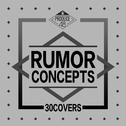 RUMOR / PRODUCE48 CONCEPT专辑