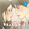 Dear Love