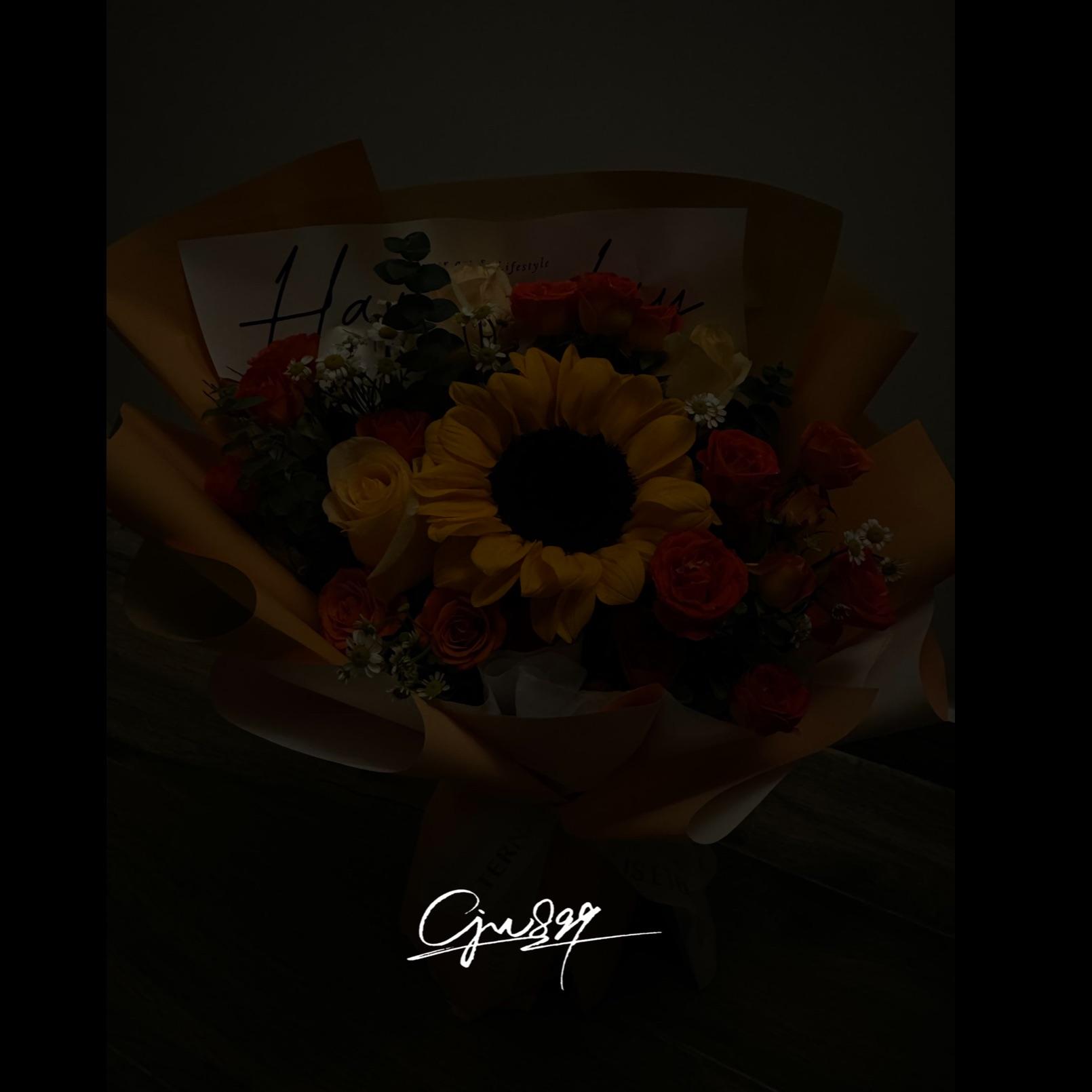 The ‘17th’ album