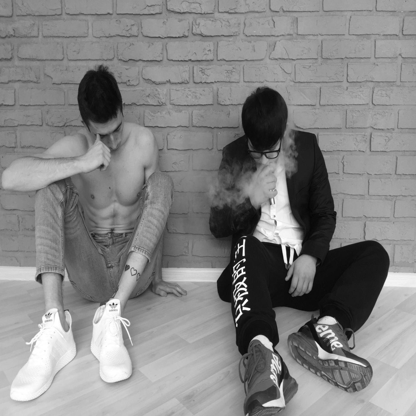 Дыми дымное тело (feat. Seven)