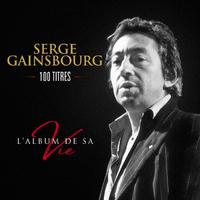 Serge Gainsbourg, - Vieille Canaille (karaoke Version)