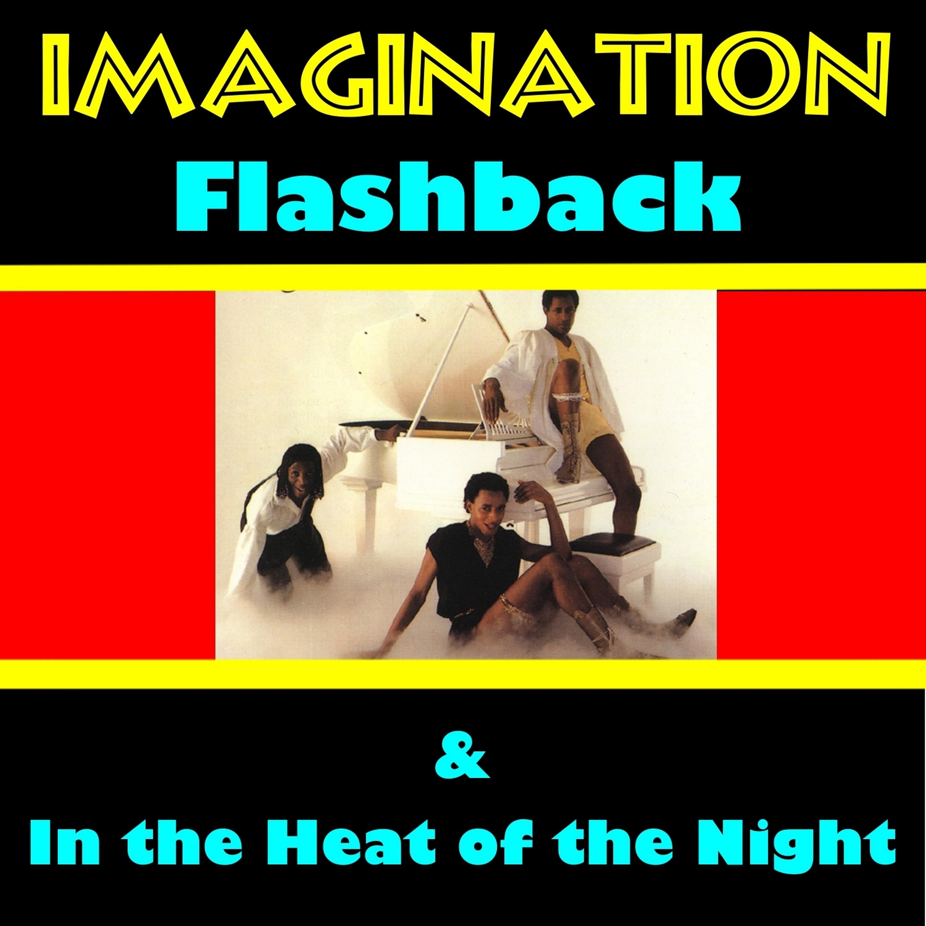 Flashback