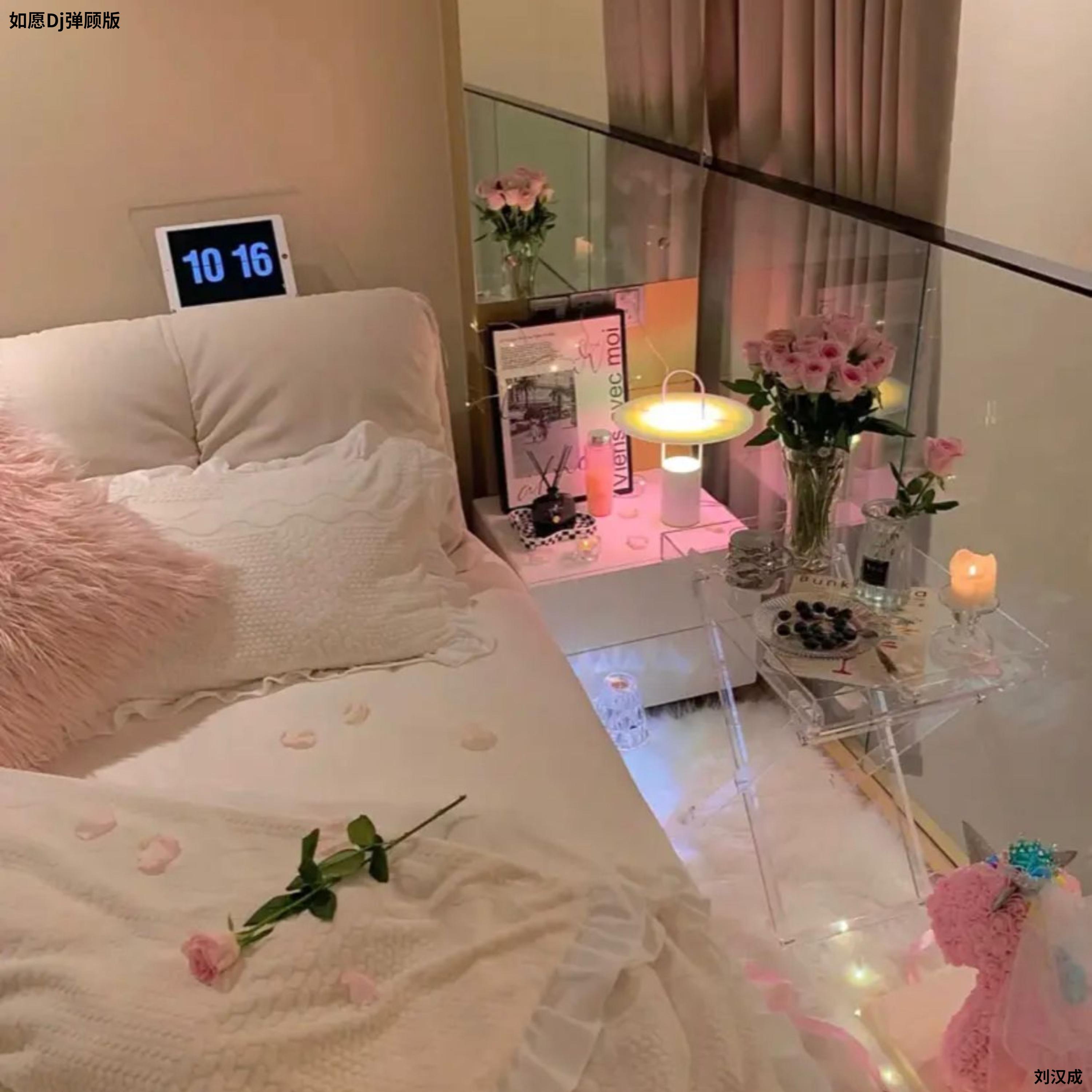 如愿(Dj弹鼓版)