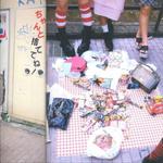 go to hell专辑