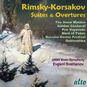 RIMSKY-KORSAKOV, R.: Orchestral Music (USSR State Symphony, Svetlanov)专辑