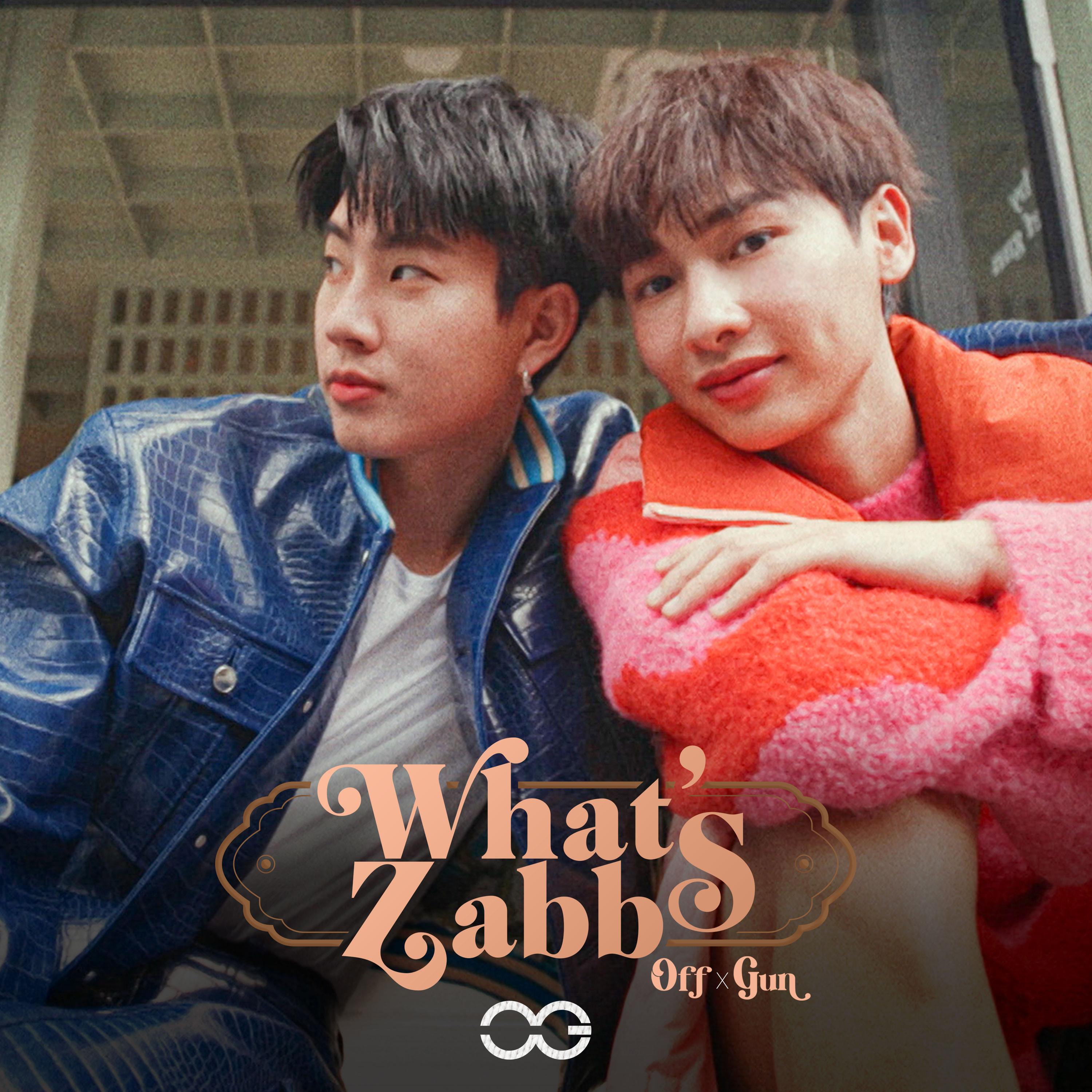 What's Zabb (เพลงประกอบซีรีส์ "Cooking Crush อาหารเป็นยังไงครับหมอ")