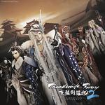 His/Story / Roll The Dice (「Thunderbolt Fantasy東離劍遊紀2」ver.) 专辑