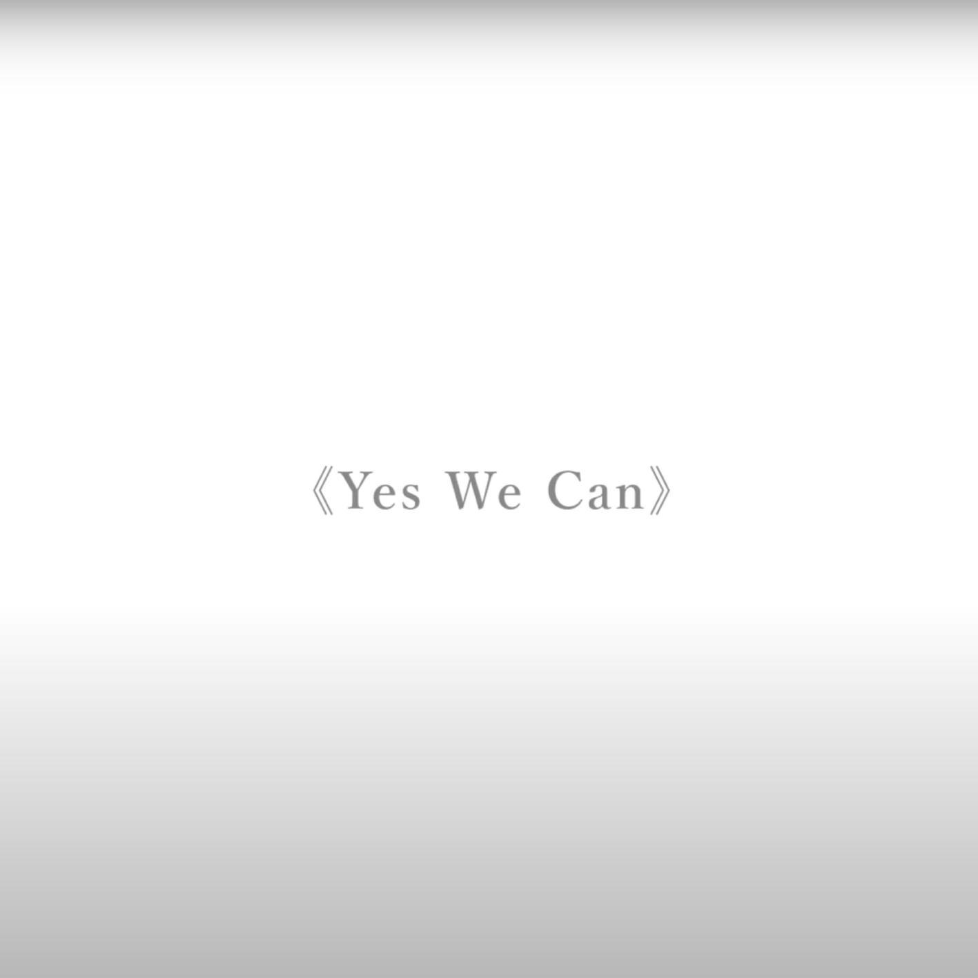 Yes We Can