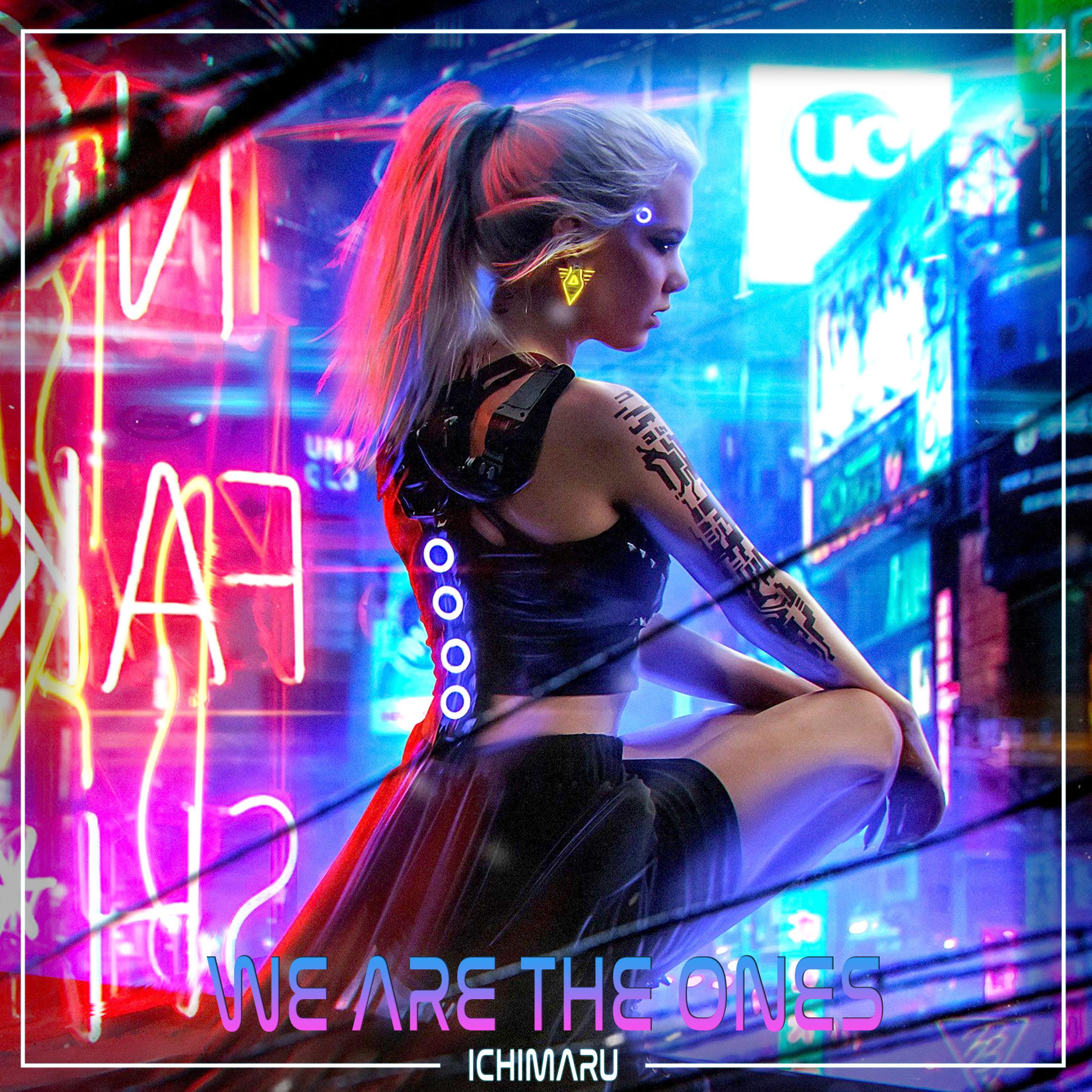 We Are The Ones
