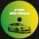 São Paulo专辑