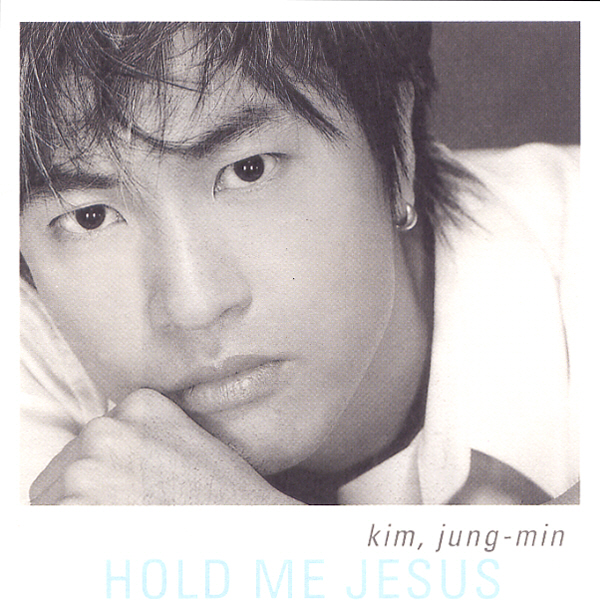 Hold Me Jesus