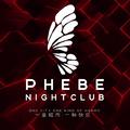 Phebe Club