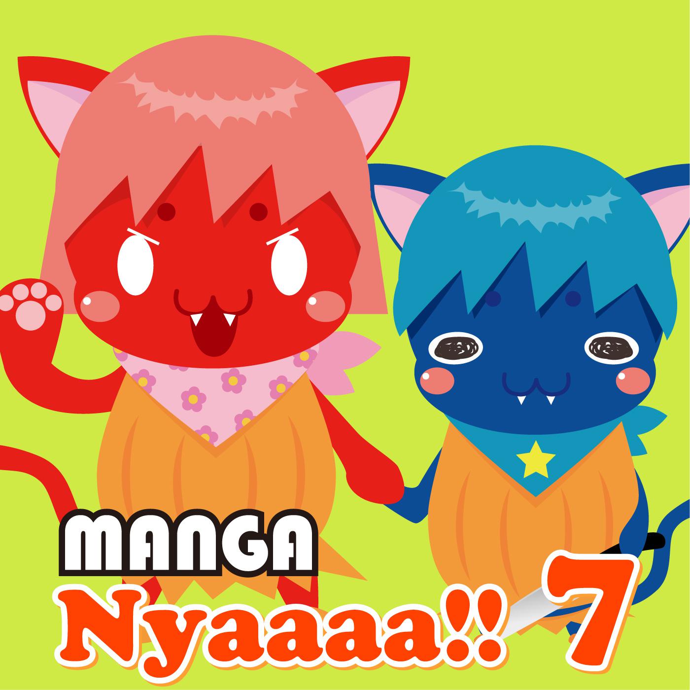 Manga Nyaaaa!! 7 (Korea Ver.)专辑