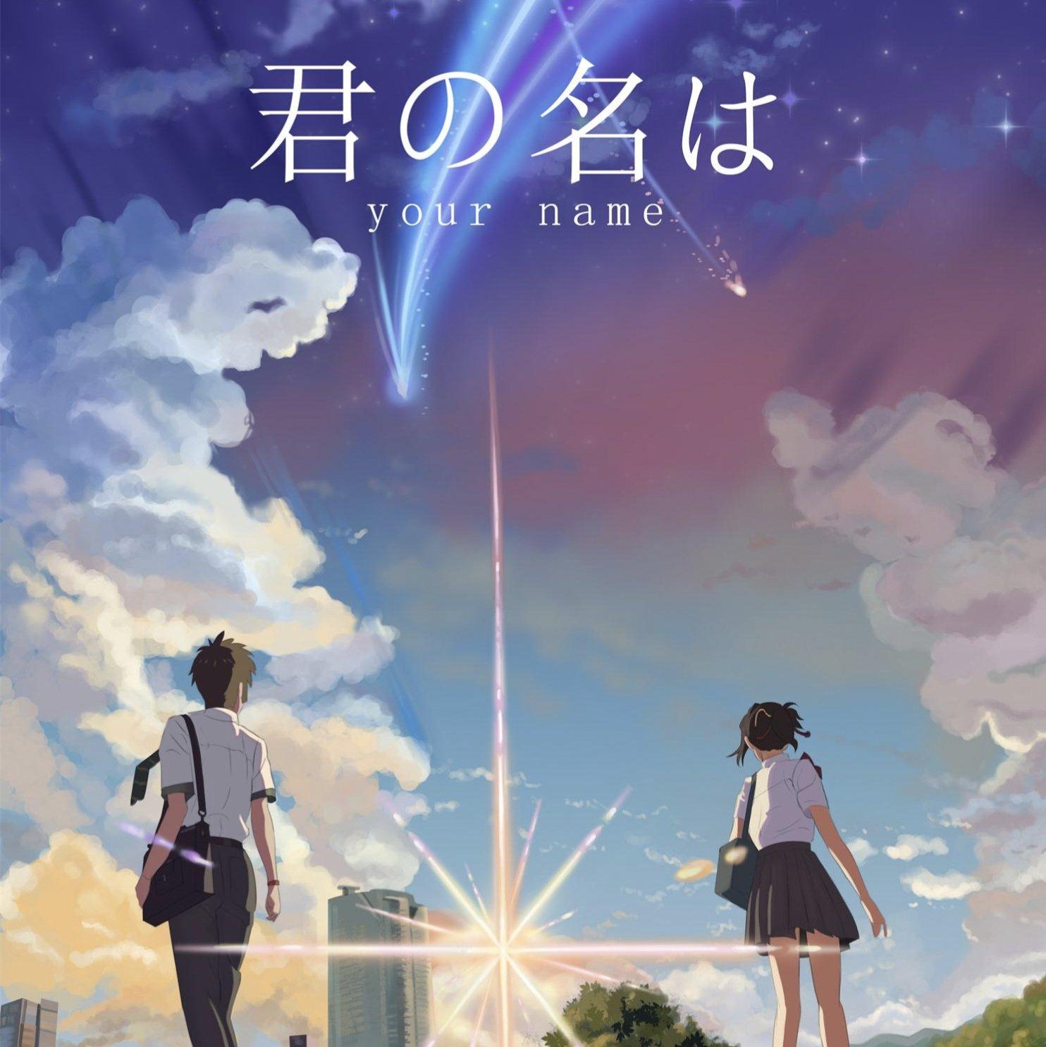 黄昏之时（钢琴版）