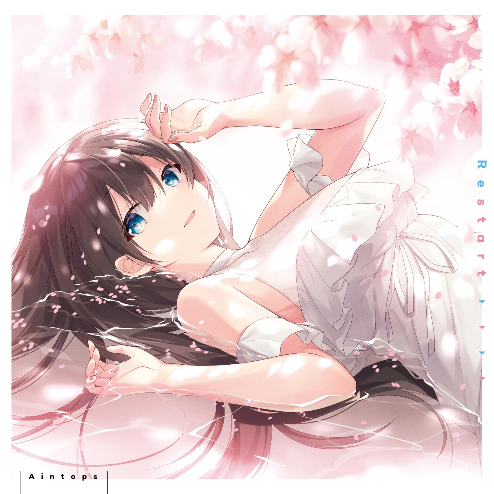 光る指輪、未来を繋いで。 (feat. 國土佳音)