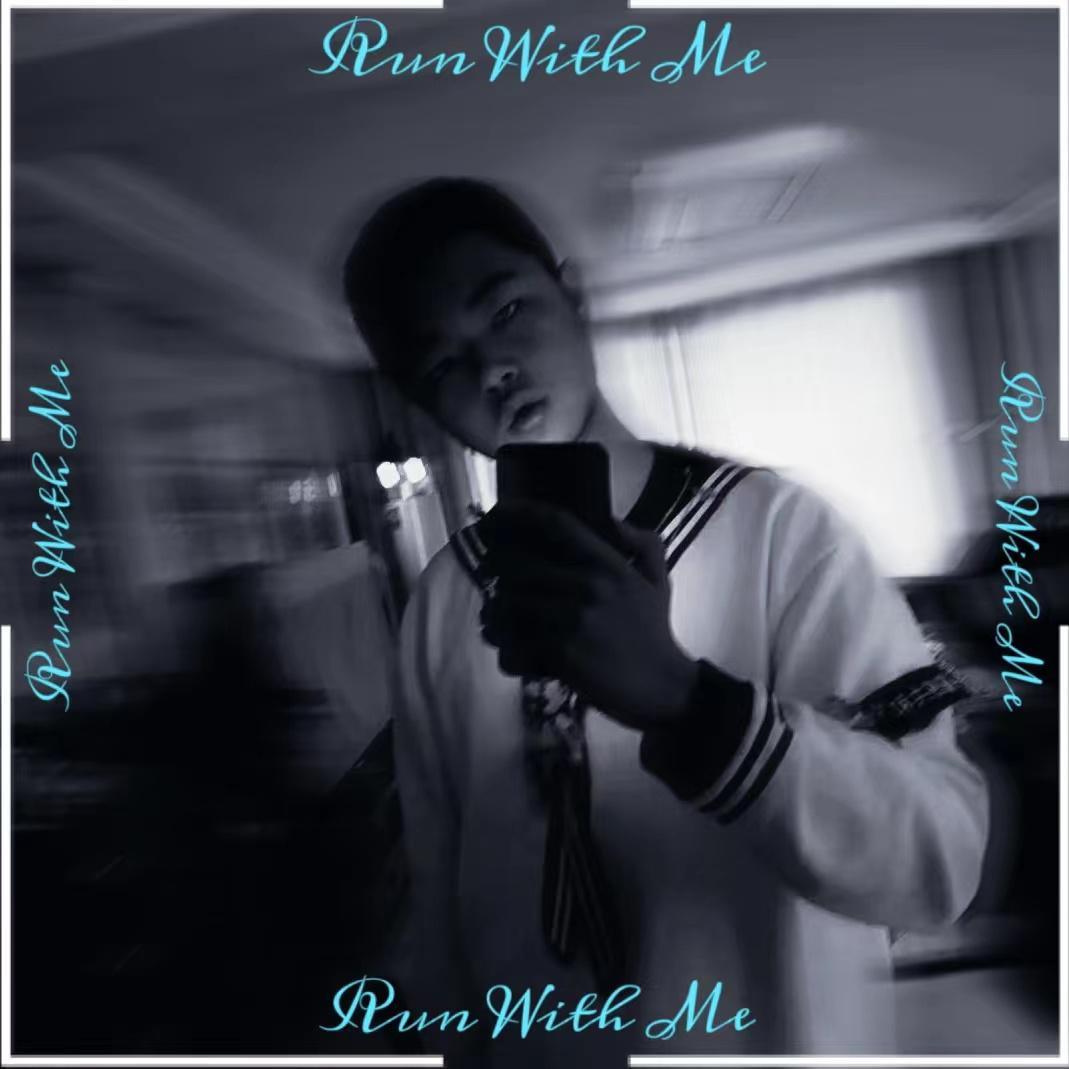 Run With Me