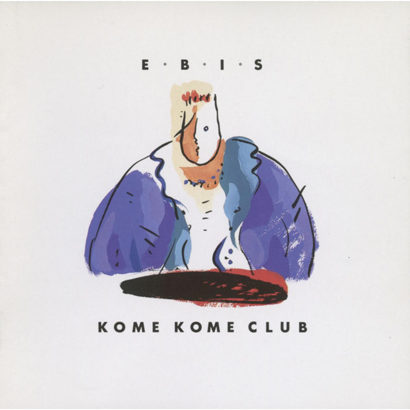 E・B・I・S