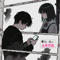 土象恋曲