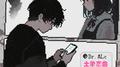 土象恋曲